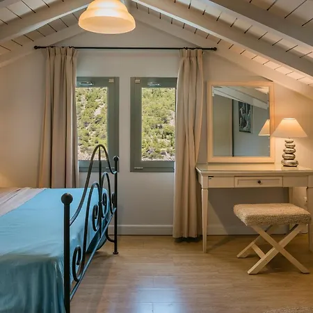 Braunis Horio * Asos